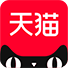 天猫入驻